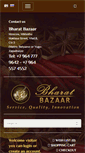 Mobile Screenshot of bharatbazaar.in